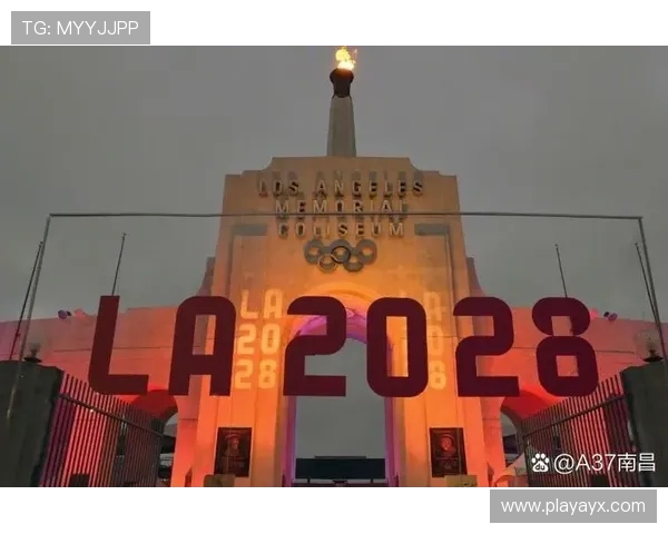 洛杉矶2028展望：大卫·波波维奇畅谈奥运愿景与城市未来