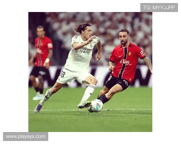 Rodrygo闪耀全场，助力皇马积分攀升