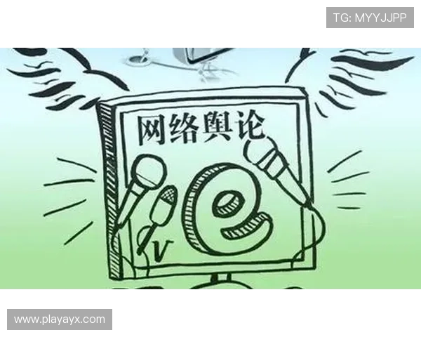 Son 在媒体关注下如何保持冷静应对舆论压力